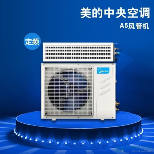 <b> 中央空调工程</b>